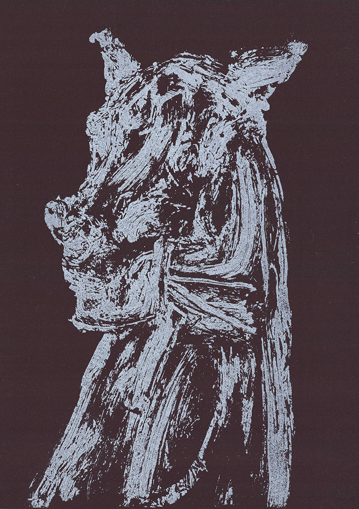 SENZA TITOLO - serigrafia - 2022 1